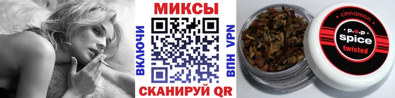 БУТИРАТ оксибутират Реж