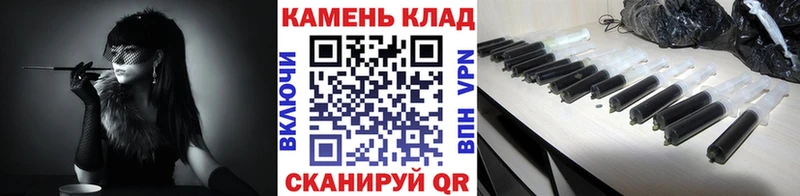 где купить наркотик  Реж  ГАШ Изолятор 