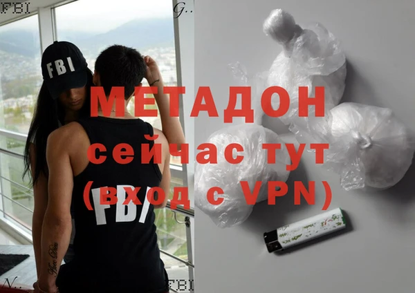 mdma Новодвинск