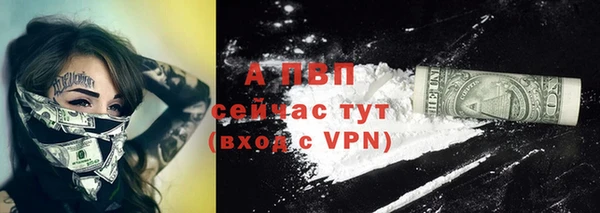 амфетамин Богданович