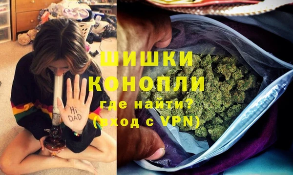 амфетамин Богданович
