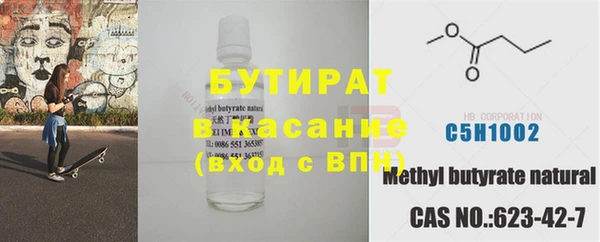ешки Богородицк