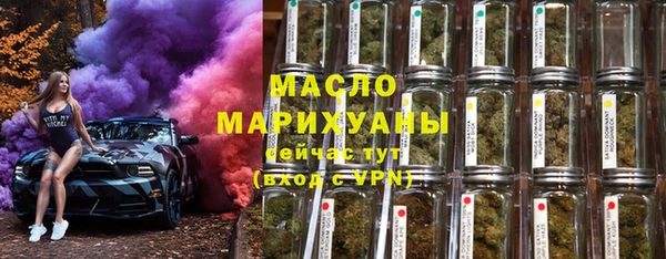 mdma Новодвинск