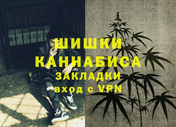 амфетамин Богданович