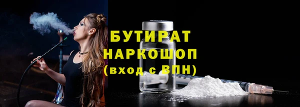 ешки Богородицк