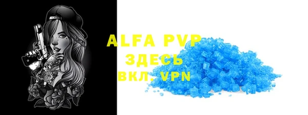 ешки Богородицк