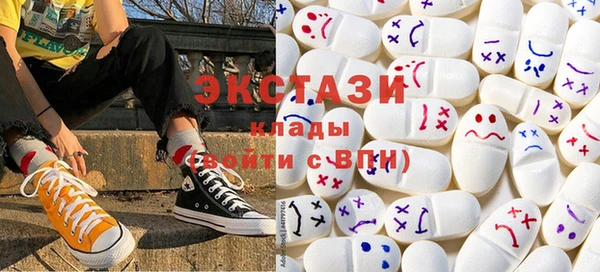 винт Новозыбков