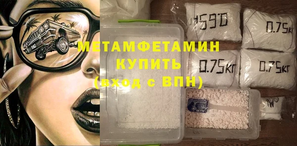 ешки Богородицк