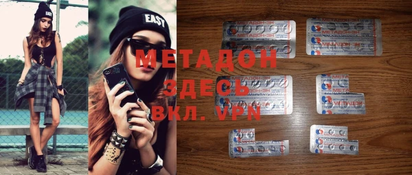 ешки Богородицк