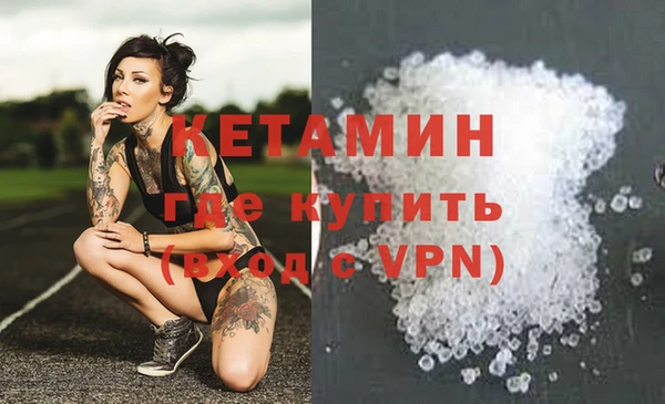 амфетамин Богданович