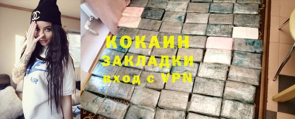 амфетамин Богданович