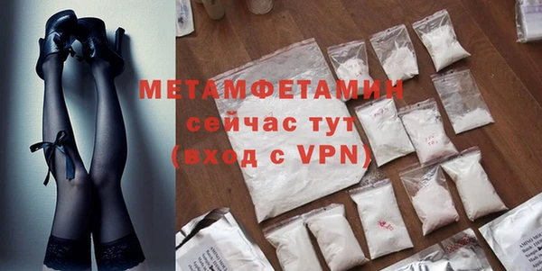 ешки Богородицк
