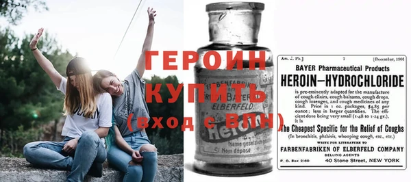 ешки Богородицк