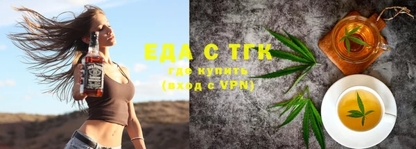 ешки Богородицк