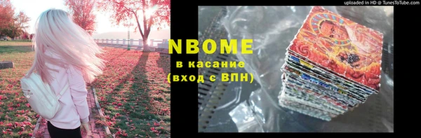 ешки Богородицк