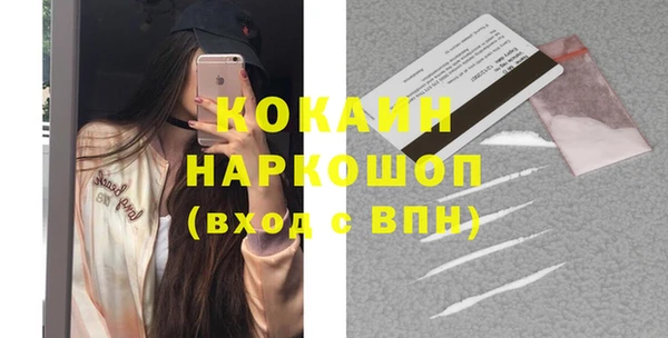ешки Богородицк