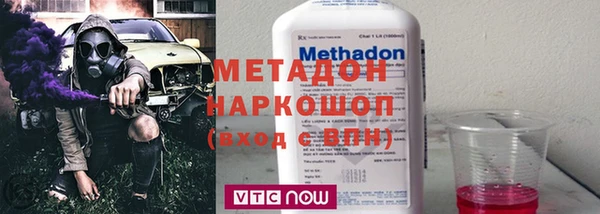 ешки Богородицк
