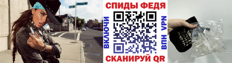 Первитин мет  Реж 