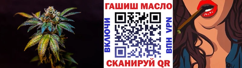 Дистиллят ТГК вейп  OMG ссылки  Реж 